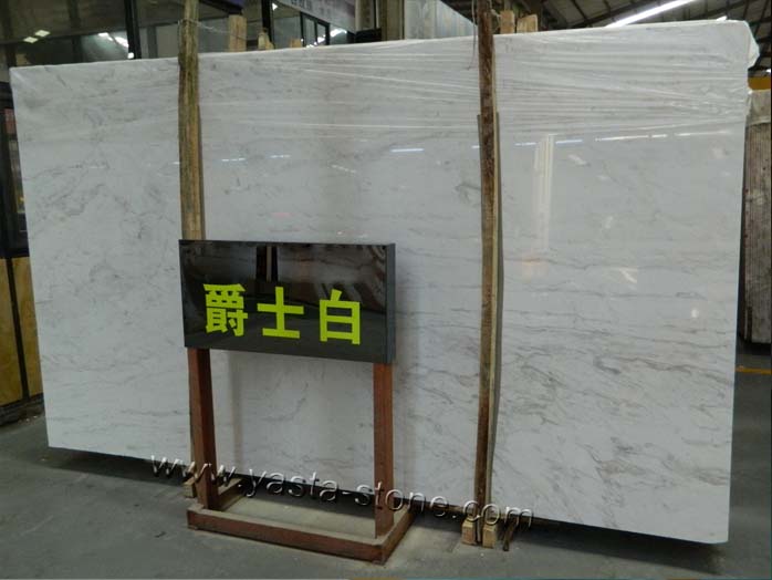 New Volakas Marble Slabs Greece Marble Tiles Countertops Vanity